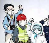 学雷锋抗疫情作文