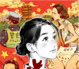 关于新型冠状病毒的作文素材三篇