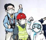 小学生抗疫诗歌