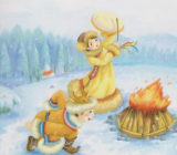 新人教版四年级下册音乐教案