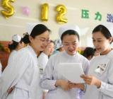 护士节活动主题