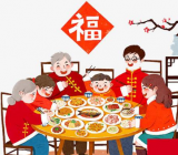 除夕之夜作文 除夕之夜作文200字