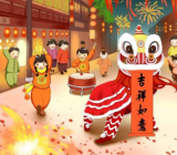 除夕之夜作文300字