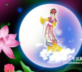 中秋节吃什么传统食品_中秋节的传统习俗