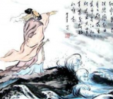 《观沧海》和中考复习试题