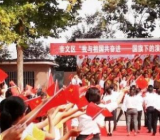 我和我的祖国主题作文 我和我的祖国话题作文