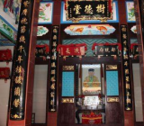 新建祠堂对联大全