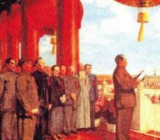 纪念新中国成立70周年作文