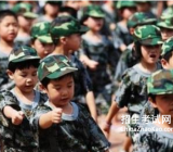 [军训生活作文600字]我的军训生活作文500字