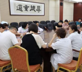 护理毕业自我鉴定