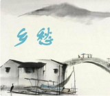 中西方象征诗论比较研究