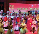 中班室外体育教案