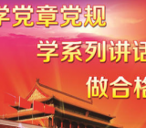 学习决战决胜脱贫攻坚座谈会重要讲话心得合集