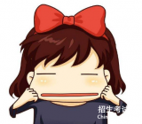 【作文大全300字】关于我的作文大全