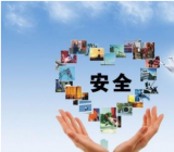 国家安全教育主题班会教案