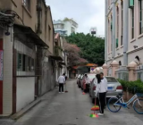 职工因工致残被鉴定为一级至四级伤残的对于其劳动关系处理说法正确的是