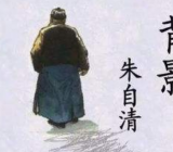 仿写背影和秋天的怀念600字作文