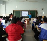 2020抗疫情.做好自己的“心理小医生”主题班会教案