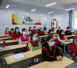 抗疫情.做好自己“心理小医生”主题班会教案