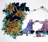 重阳节的习俗_重阳节习俗 重阳节的习俗