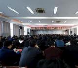 在全市“不忘初心、牢记使命”主题教育总结会议上的讲话