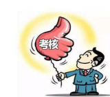 年底考核评语大全（领导班子+个人）