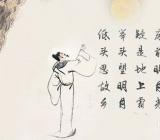 关于月亮的诗句|关于中秋节的诗句