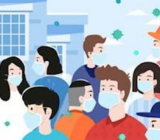 疫情时期的多味生活作文