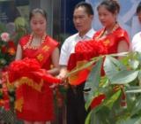 公司企业简历模板 公司概况范本