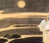 贬谪诗的主要意象