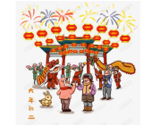 家乡的风俗作文