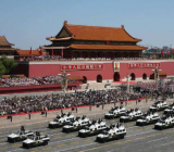 我和我的祖国作文 作文我和我的祖国