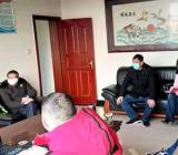 2020年疫情防控开学第一课教案