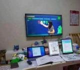 上网课反思三篇