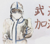 我心中的抗疫英雄作文