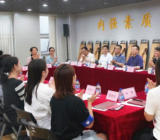 主题教育讨论发言3篇