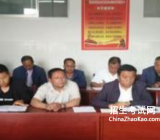 2019年优秀党务党支部书记党课讲稿做新时代信念坚定的共产党员 党支部书记讲党课讲稿三篇