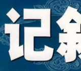 记叙文写作技巧