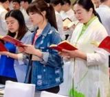 英语四级写作模板