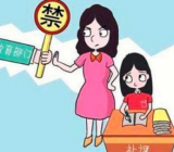课后服务工作情况总结