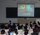 幼儿园中班体育教案