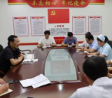 市委巡察整改落实方案3篇