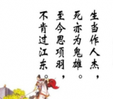 五言绝句的古诗词 五言绝句大全