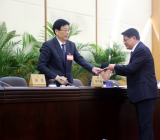 政府会议议程范文座谈会会议议程