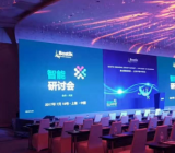 公司年会 公司年会幽默主持词