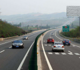 清明节高速免费吗