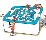 2020年脱贫攻坚工作要点精选