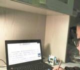 幼儿园开学第一课新冠病毒疫情健康教案