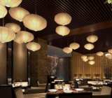2020年疫情餐饮业复工申请书