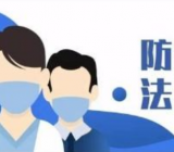 抗击疫情的作文200字三年级